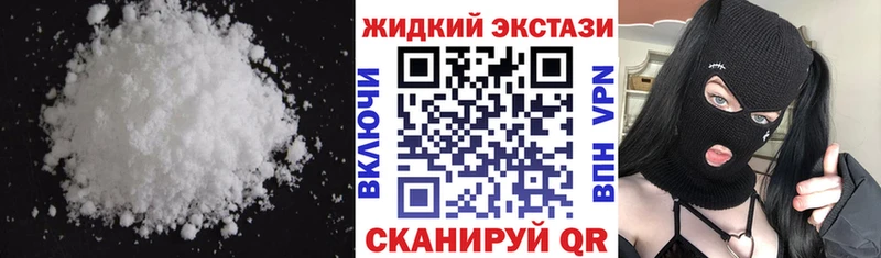 БУТИРАТ бутик цена Ясный