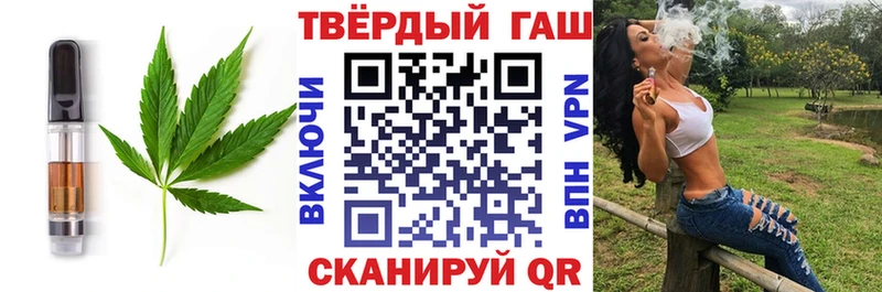 Canna-Cookies конопля Ясный