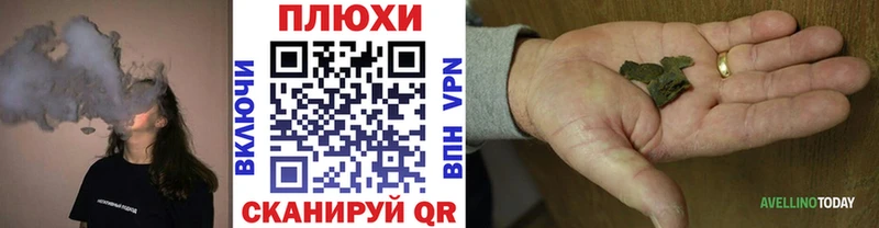 Гашиш индика сатива  Ясный 