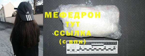 гидропоника Богданович