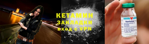 гидропоника Богданович