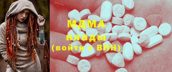 гидропоника Богданович