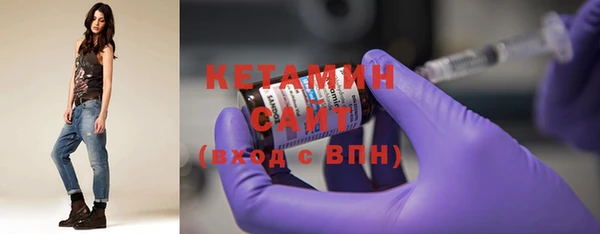 гидропоника Богданович