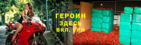 гидропоника Богданович