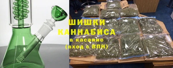 прущие крисы Богородицк