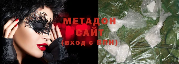 гидропоника Богданович