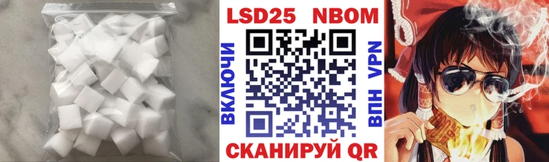 Лсд 25 экстази ecstasy  продажа наркотиков  Ясный 