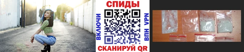 МЕТАМФЕТАМИН мет  что такое наркотик  Ясный 